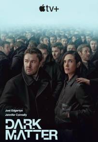 Dark Matter (2024 - In Lavorazione)